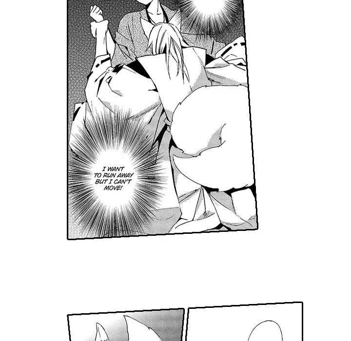 Anti Platonic - Chapter 8